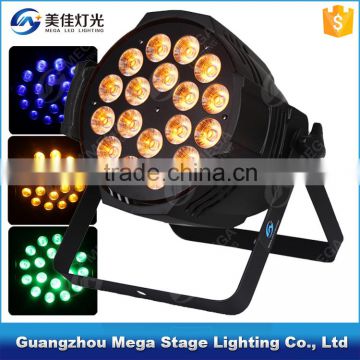 China dmx 512 indoor 18pcs rgbwa 5in1 cob led dmx rgb color mixing led par can