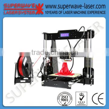 Hot Sale Multifunction Industry 3d Printer machine for sale (OFF Promotions)