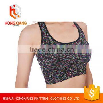 Hongxiang The new satin dyed camouflage vest sports bra, high-intensity exercise shockproof bra,Shoulder straps breathable bra