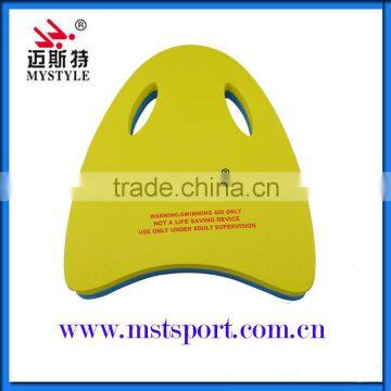 Carton Swim Kick Board photo-3