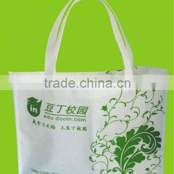 non woven laundry bag