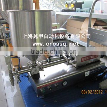 cosmetic filling machine