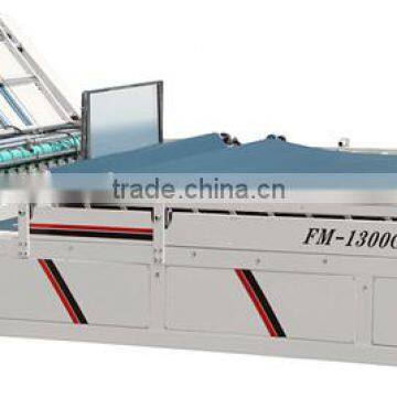 FM1300C Semi-automatic Flute Laminating machine