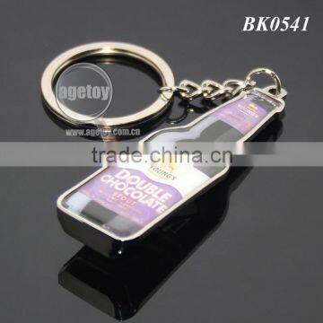 Promotional Custom Metal Bottle Shape Opener Keychain photo-2