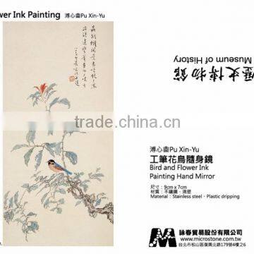 [Museum] Bird and Flower Ink Painting Stainless Steel Hand Mirror Unbreakable Makeup Mirror Easy-Taking Pocket Mirror photo-6