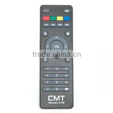 2015 China Market New Micro ir Transmitter and Receiver photo-5
