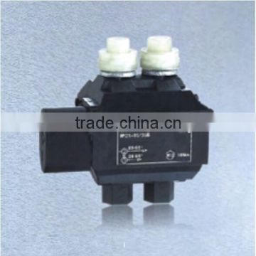 High Quality Insulation Piercing Connectors IPC-371FJ