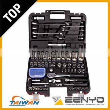 102 PCS 1/4" King Tool Drive Socket set Spanner socket set Socket Set Box