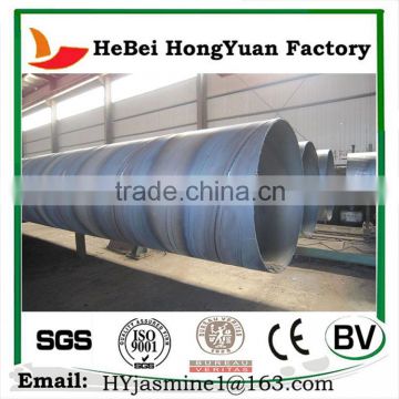 Manufactory HeBei HongYuan Helical Oil Well Casing pipe