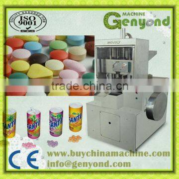 Rotary Battery Tablet Press
