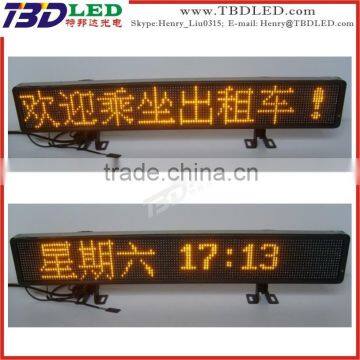 electronic message signs/led variable message signs/led car auto messaging message sign