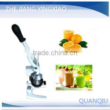 Green product, juice extractor