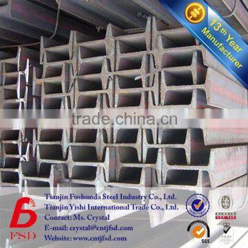 steel h beams size,h beam carbon steel specification