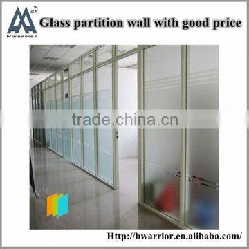 Glass partition wall with high quality