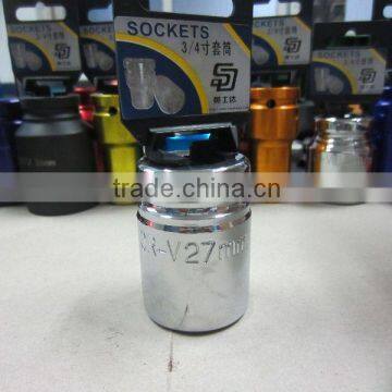 usb female car cigarette lighter socket lmd-c26usb(e08)-254