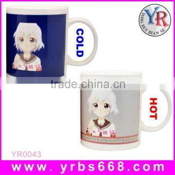 china mug change color customized logo mug