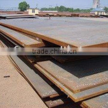 Shipbuilding steel plate