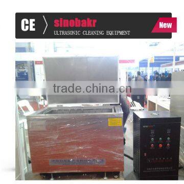 Industrial Cleaning Washer for Crude Oil Engine Cleaning