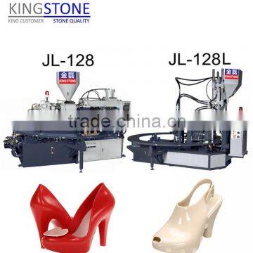 TPU Jelly Shoes Injection Mouding Machine JL-128