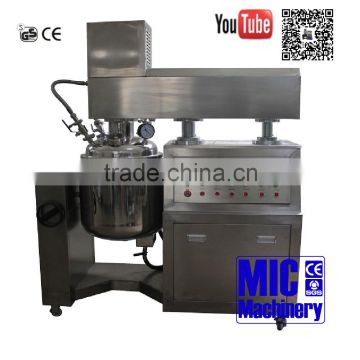 Micmachinery high efficiency Dishwashing Soap Homogenizing Mixer Mixing Machine Liquid Dishwashing Soap Homogenizing