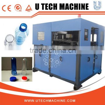 (BST-2500) Full automatic factory blow molding machine