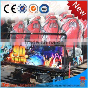 Unimaginable Simulator Game Machine Home Theater Chairs ,and 5d Theater Mini 7d Cinema on Sale photo-5