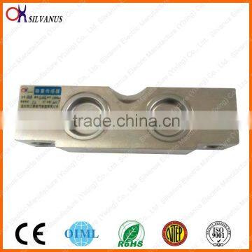 Alloy steel double ended shear beam load cell sensor(QSB)10-200klb                        
                                                                                Supplier's Choice
