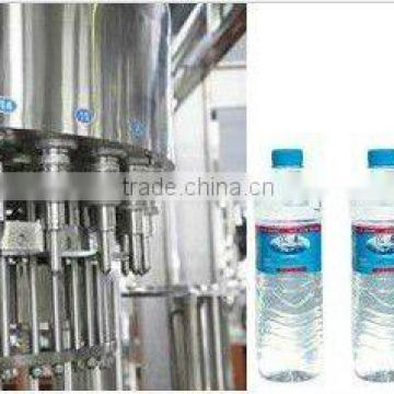 drinking water filling machine/bottled distilled water