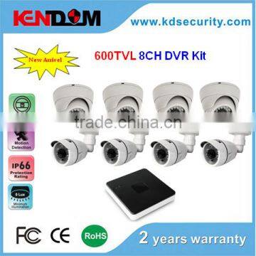 hot sale cheap DVR Kit 8pcs 1pc 8CH CCTV System Cctv Camera Kit for home security system                        
                                                Quality Choice