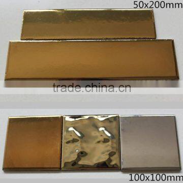 60x240mm metal tile wall border from china factory