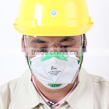 Duck mouth shape CE ffp1 nr industry mask for workers