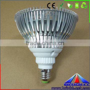 2014 Hot sale New COB LED par38 light 15W factory direct sales par38 15W