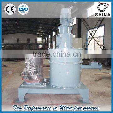 Chilli Powder Milling Machine