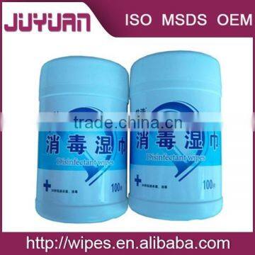 Hot sale ODM OEM manufaturer disinfectant wipes