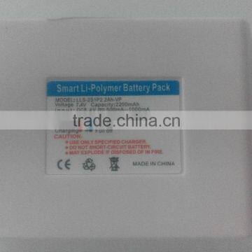 Smart Li polymer heated Battery pack for Gloves, Shoes, Cloths,Waistband 7.4V 2200mAh