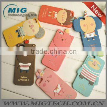 High quality forest cartoon animal case for iphone 5, phone cover for iphone 5S