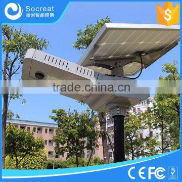 40W IP65 Motion Sensor Integrated All in One Solar Led Street Light With 80W Photovoltaics Panel Battery Quality Choice Most Popula photo-6