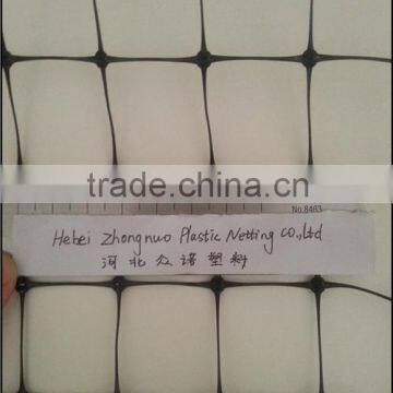 Plastic Deer Fence photo-2