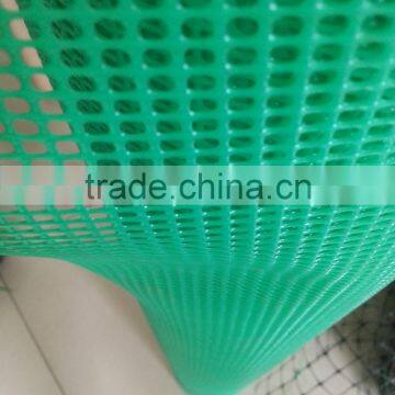 2016 High Precision Fashion Plastic Air Filter Mesh Screen