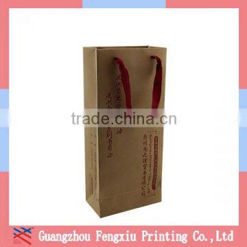 Any Size Guangdong Shopping Paper Shopping Bags With Handles