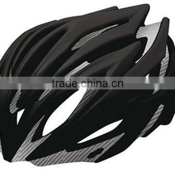 >>>Hot sale chic bicycle helmet/