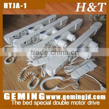 HTJA1 Dual motor drive Function electric bed special