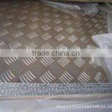 Embossed Aluminum/Aluminium sheets/plate