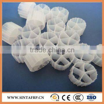 Moving Bed Fish Farm Bio Filter Media/plastic Pack Media for Aquarium Small Pond Filters photo-5