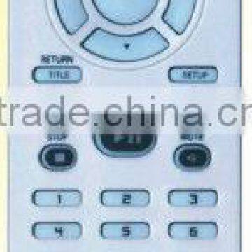 PH-9 universal remote control use for PHILIPS