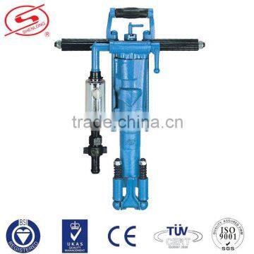 Y20LY rock drilling compressor