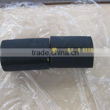 large size hose hydraulic with inner diameter 51mm