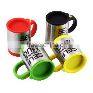 Stainless Steel Self Stiring Mug Automatic Coffee Mug Electric Coffe Maker Mixer Mug