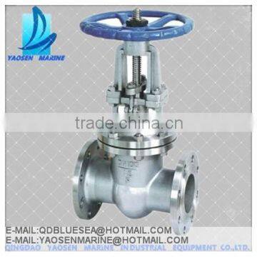 DN15~400 Vessel Gate Valve