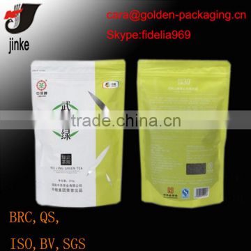 Laminated tea packaging bag